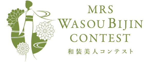 MRS WASOU BIJIN CONTEST 【ミセス和装美人コンテスト】
